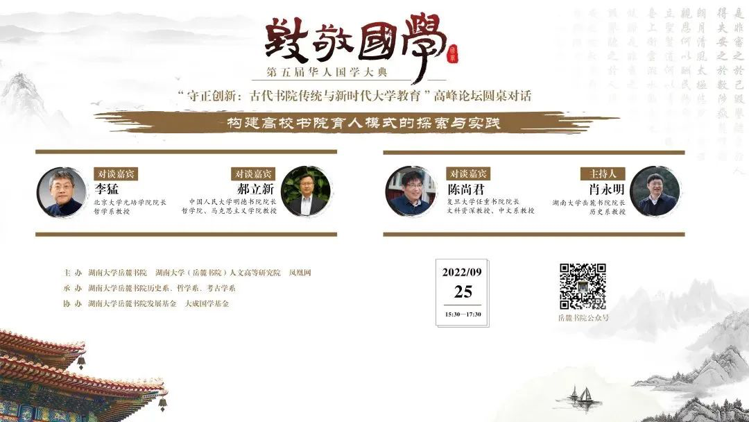 麻豆视频