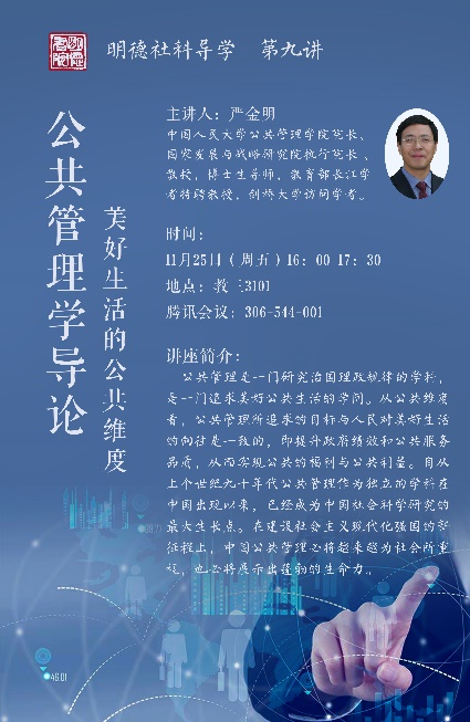 麻豆视频