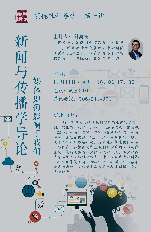 麻豆视频