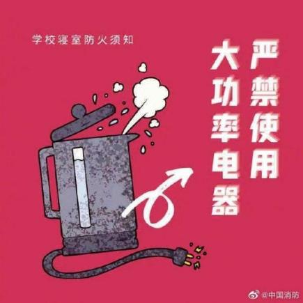 麻豆视频