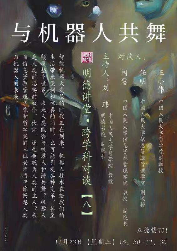 麻豆视频