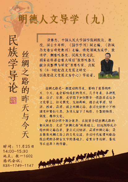 麻豆视频