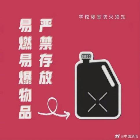 麻豆视频