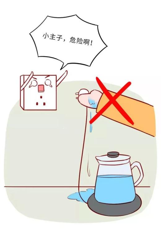 麻豆视频