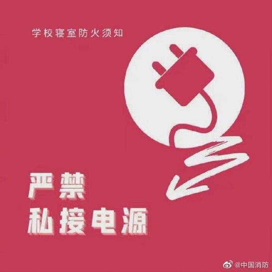 麻豆视频
