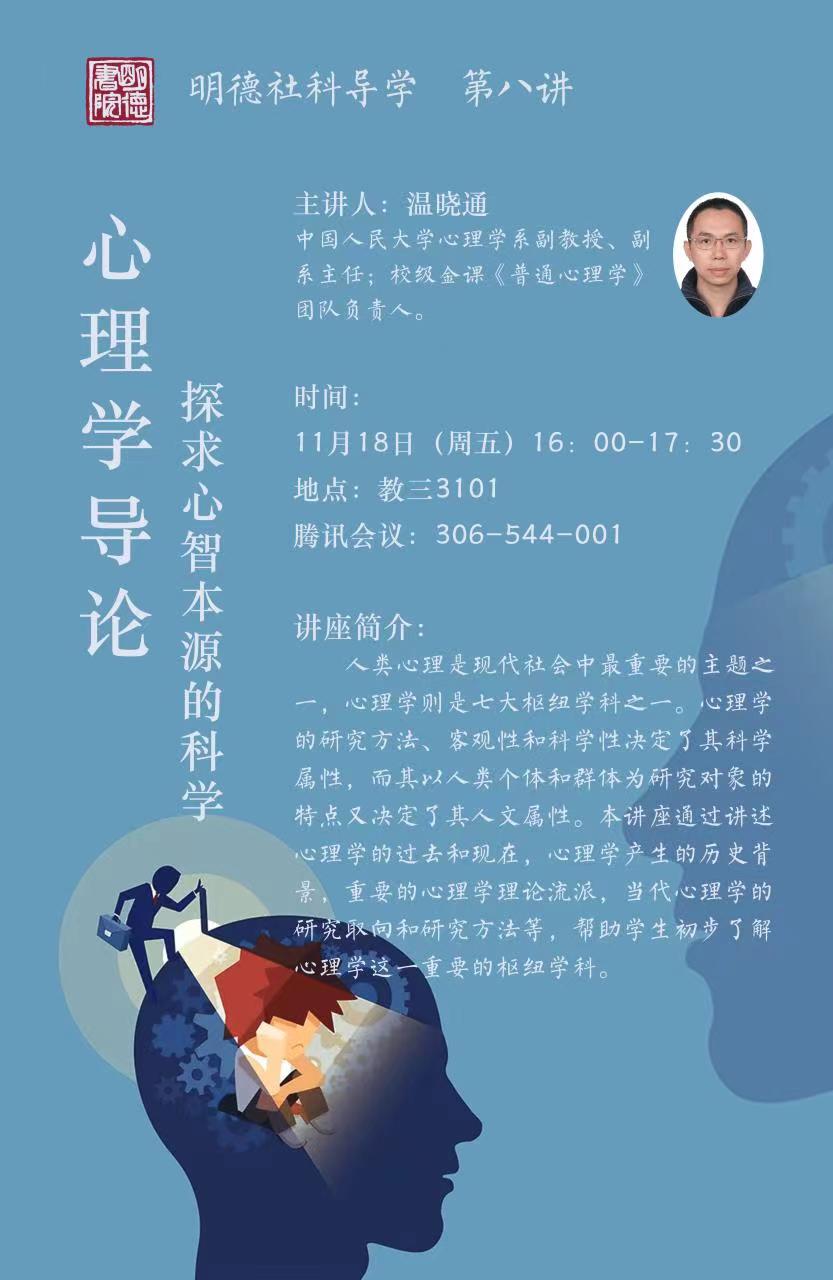 麻豆视频