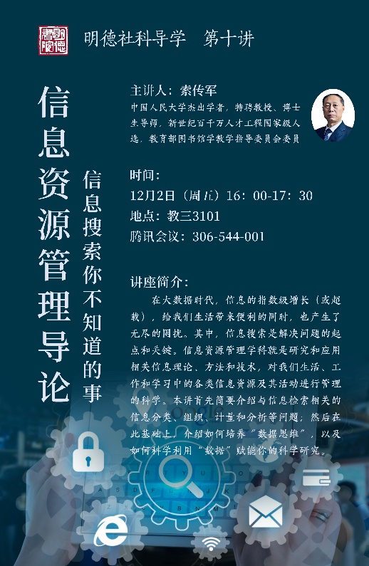 麻豆视频