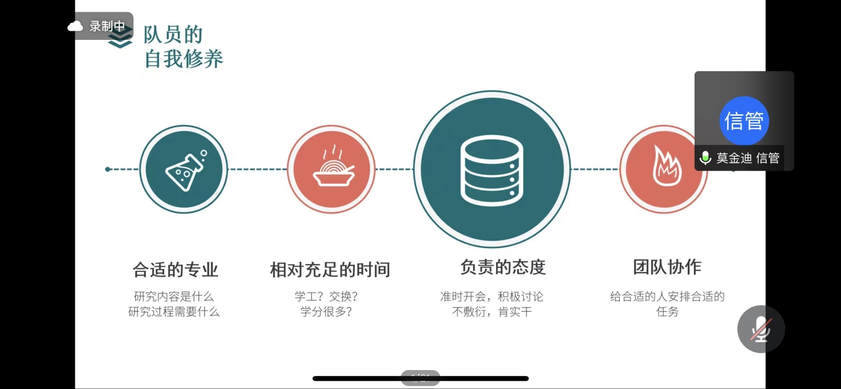 麻豆视频