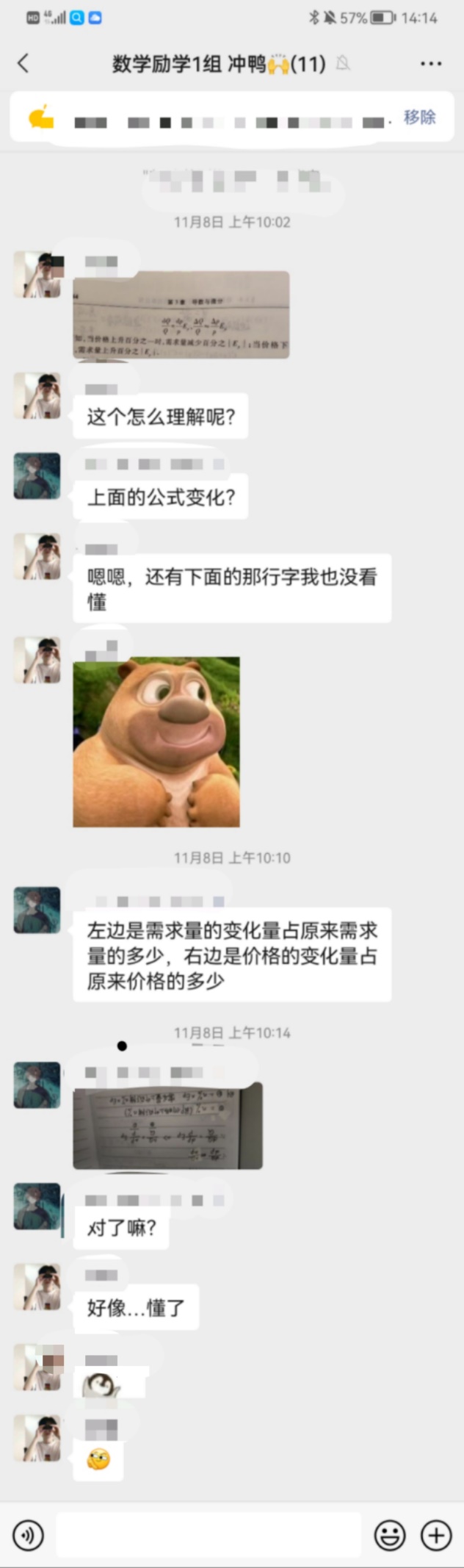 麻豆视频