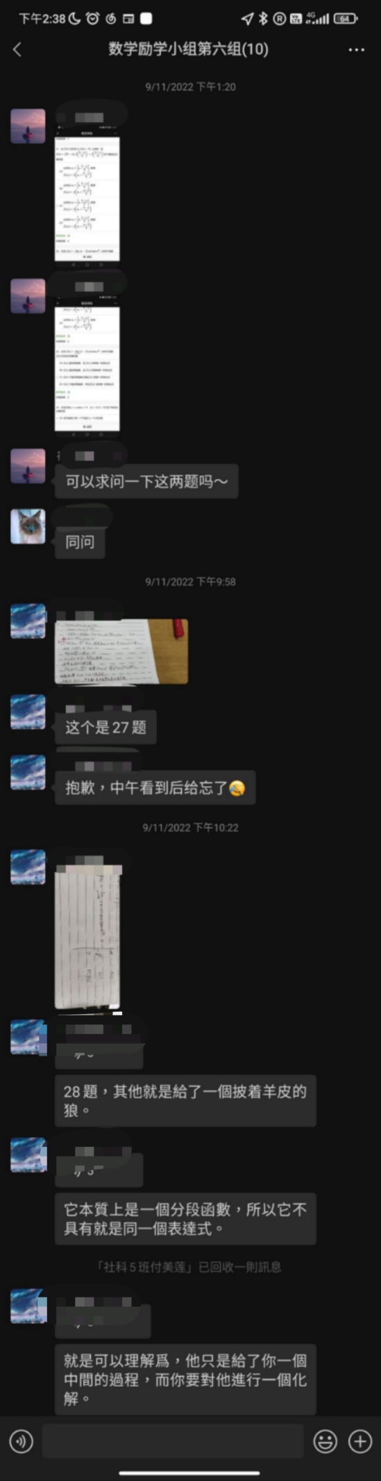 麻豆视频