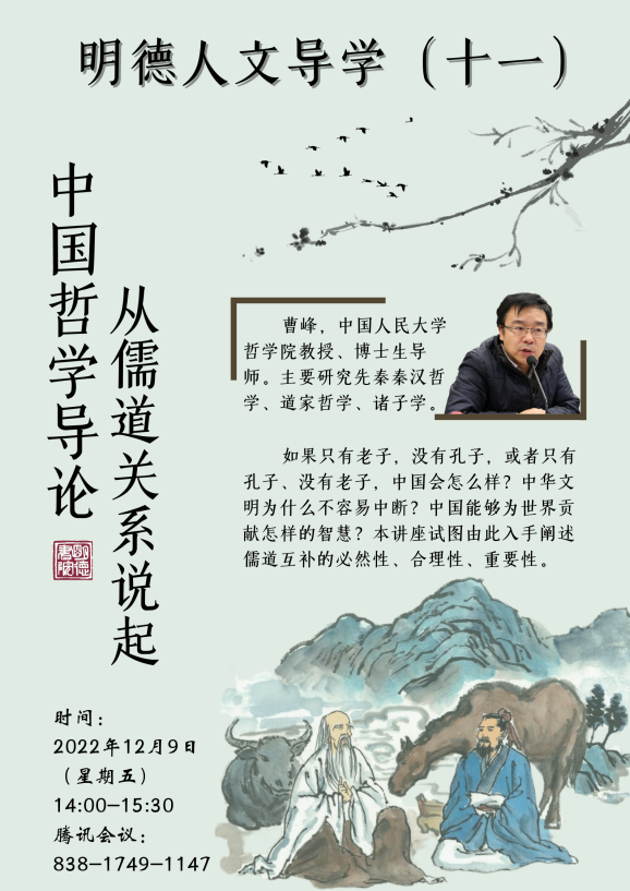 麻豆视频