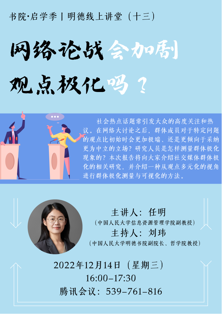 麻豆视频