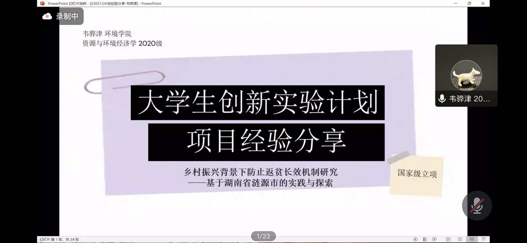 麻豆视频