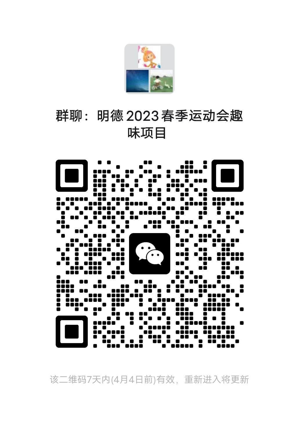 麻豆视频