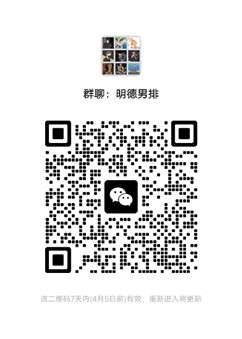 麻豆视频