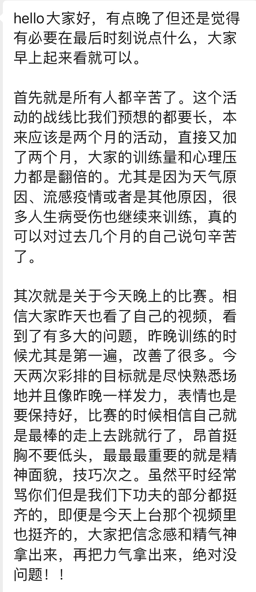 麻豆视频