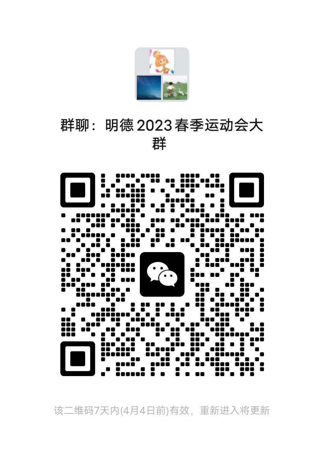 麻豆视频