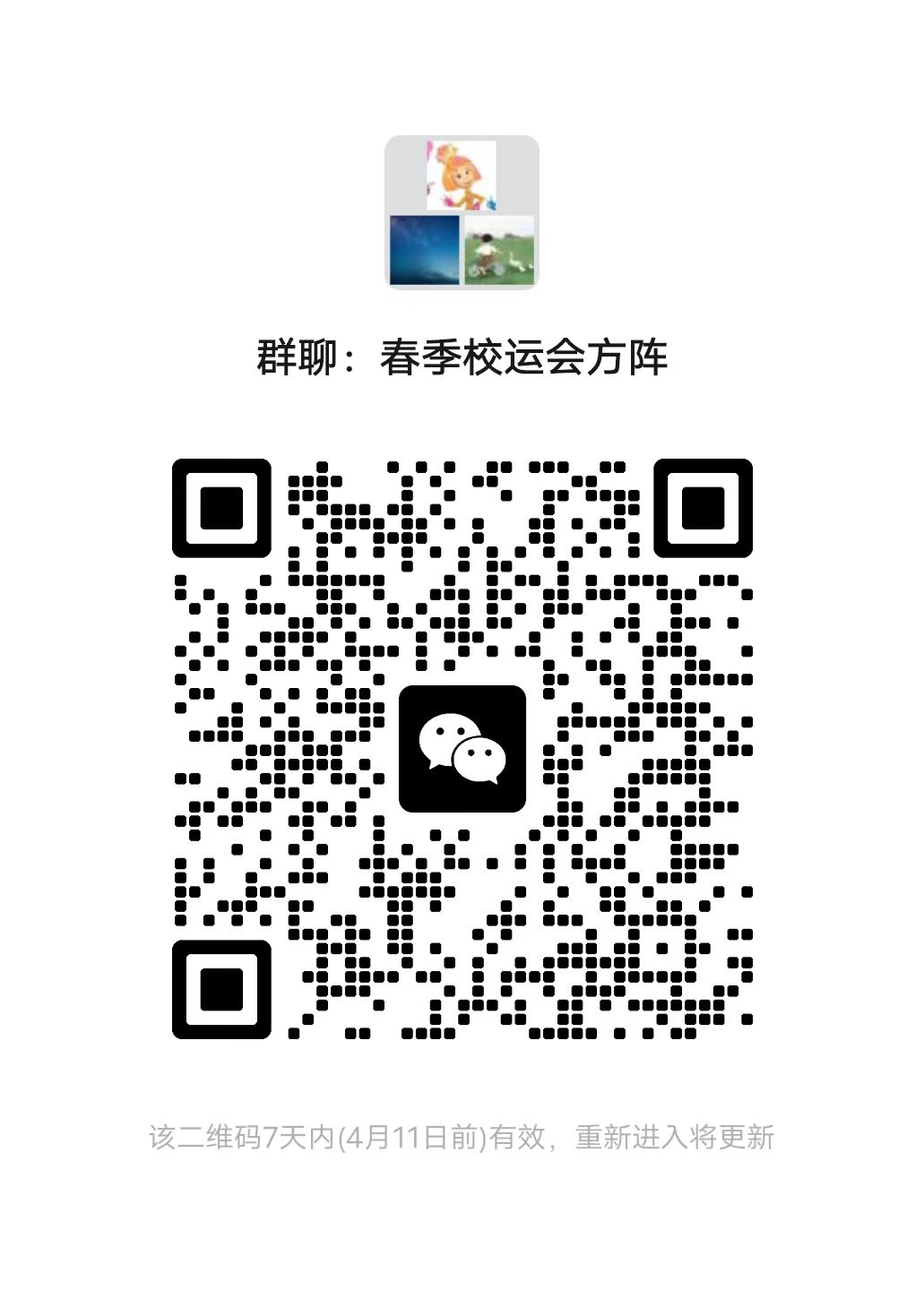 麻豆视频