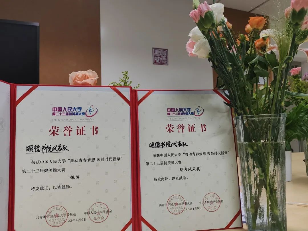 麻豆视频
