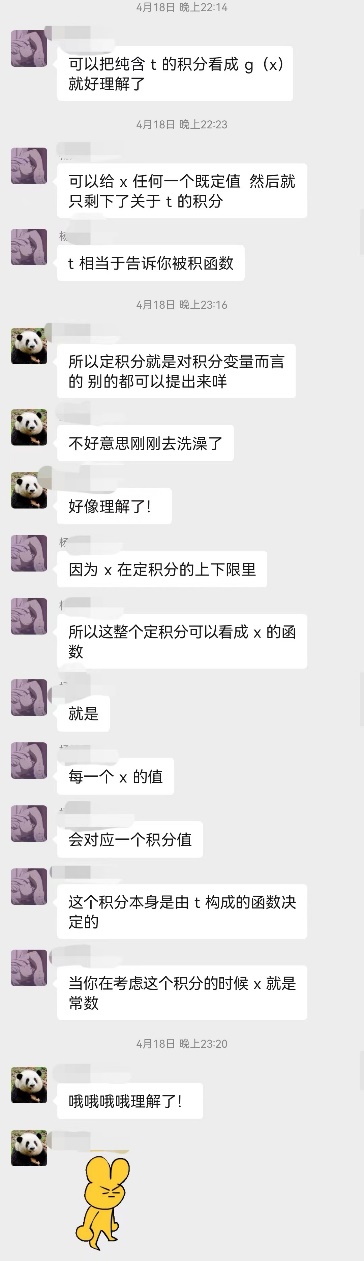 麻豆视频