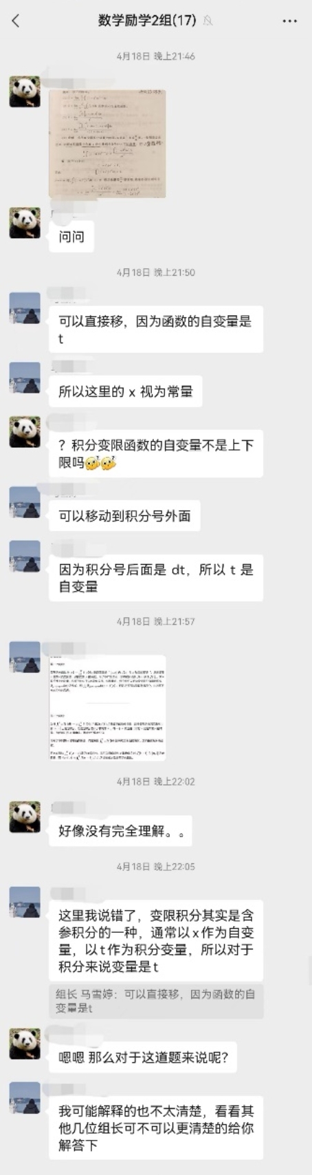 麻豆视频