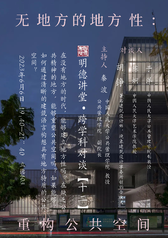 麻豆视频