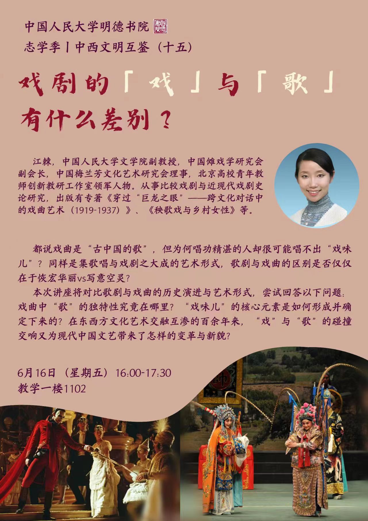 麻豆视频