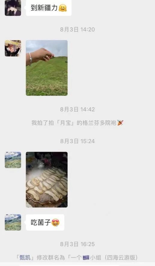 麻豆视频