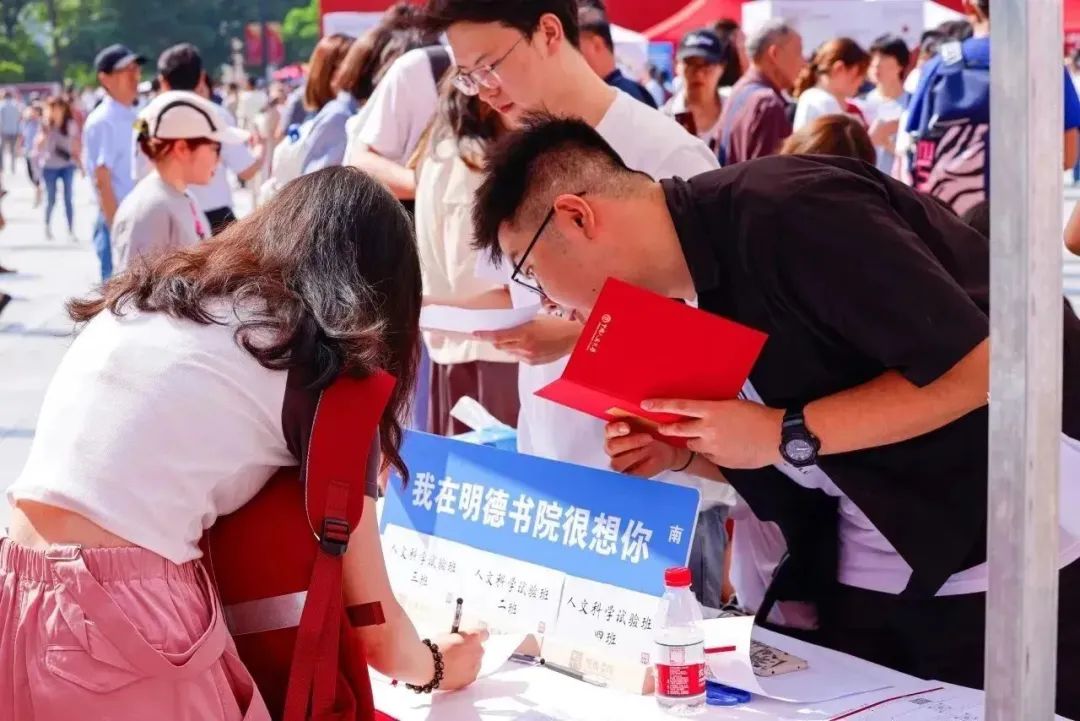 麻豆视频