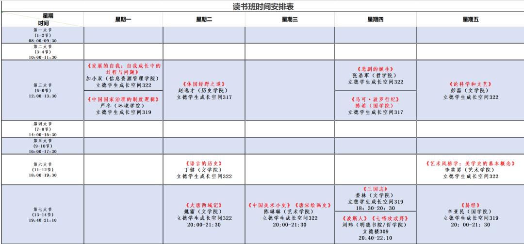 麻豆视频