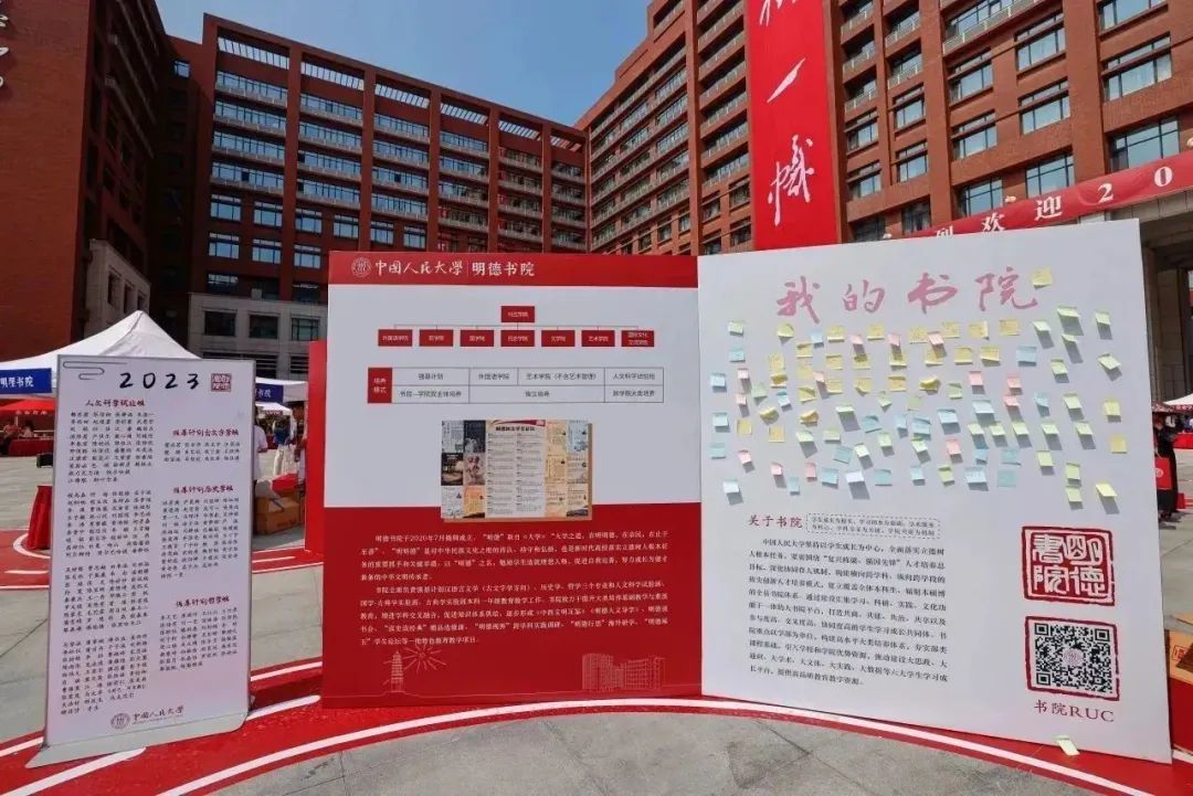 麻豆视频