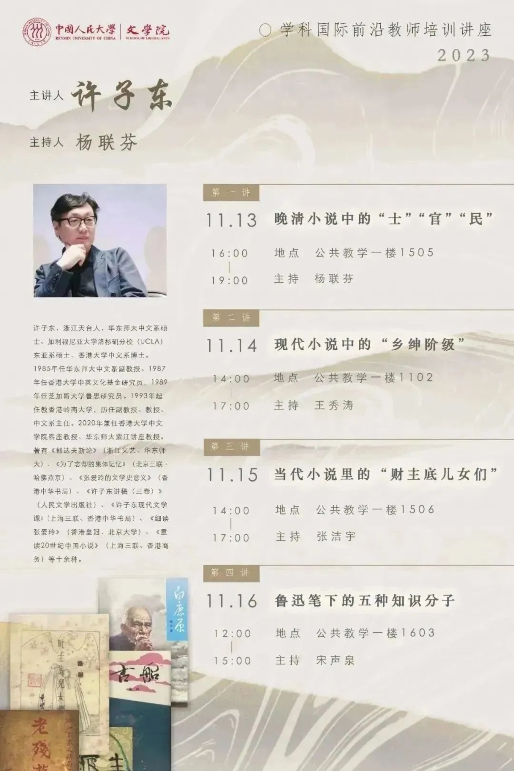麻豆视频