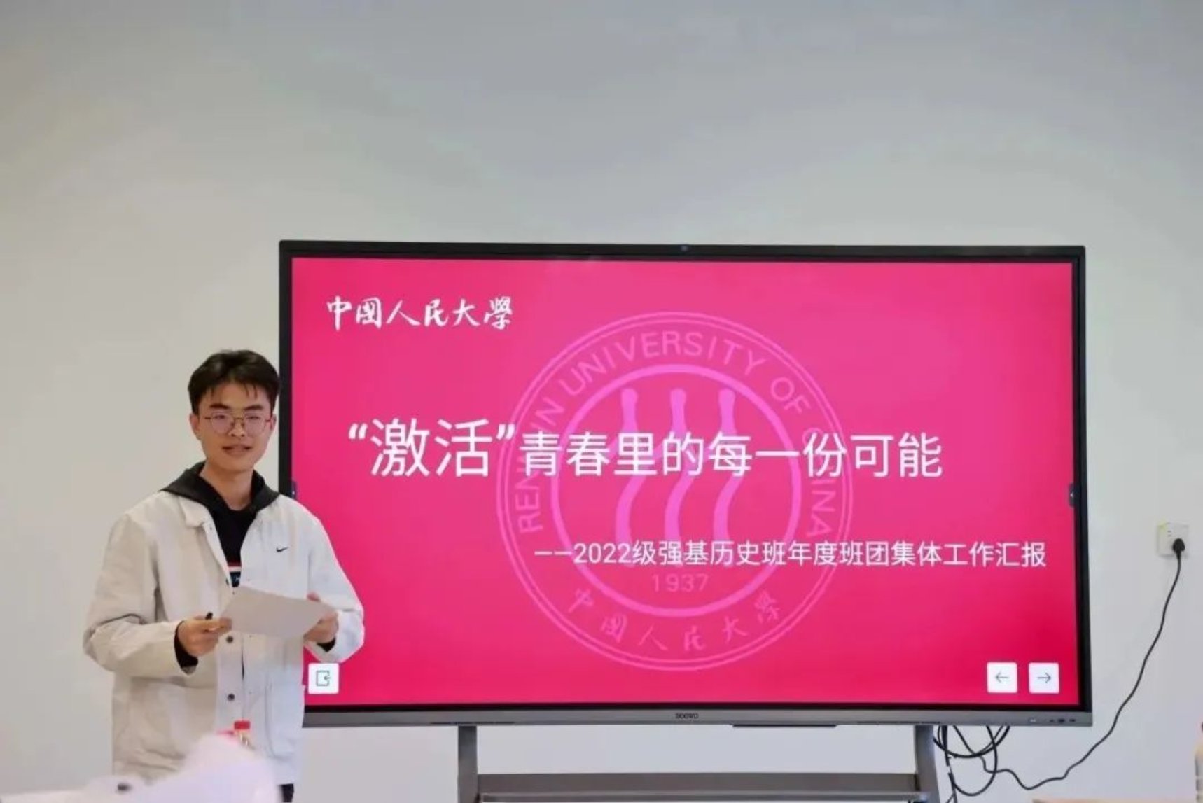 麻豆视频