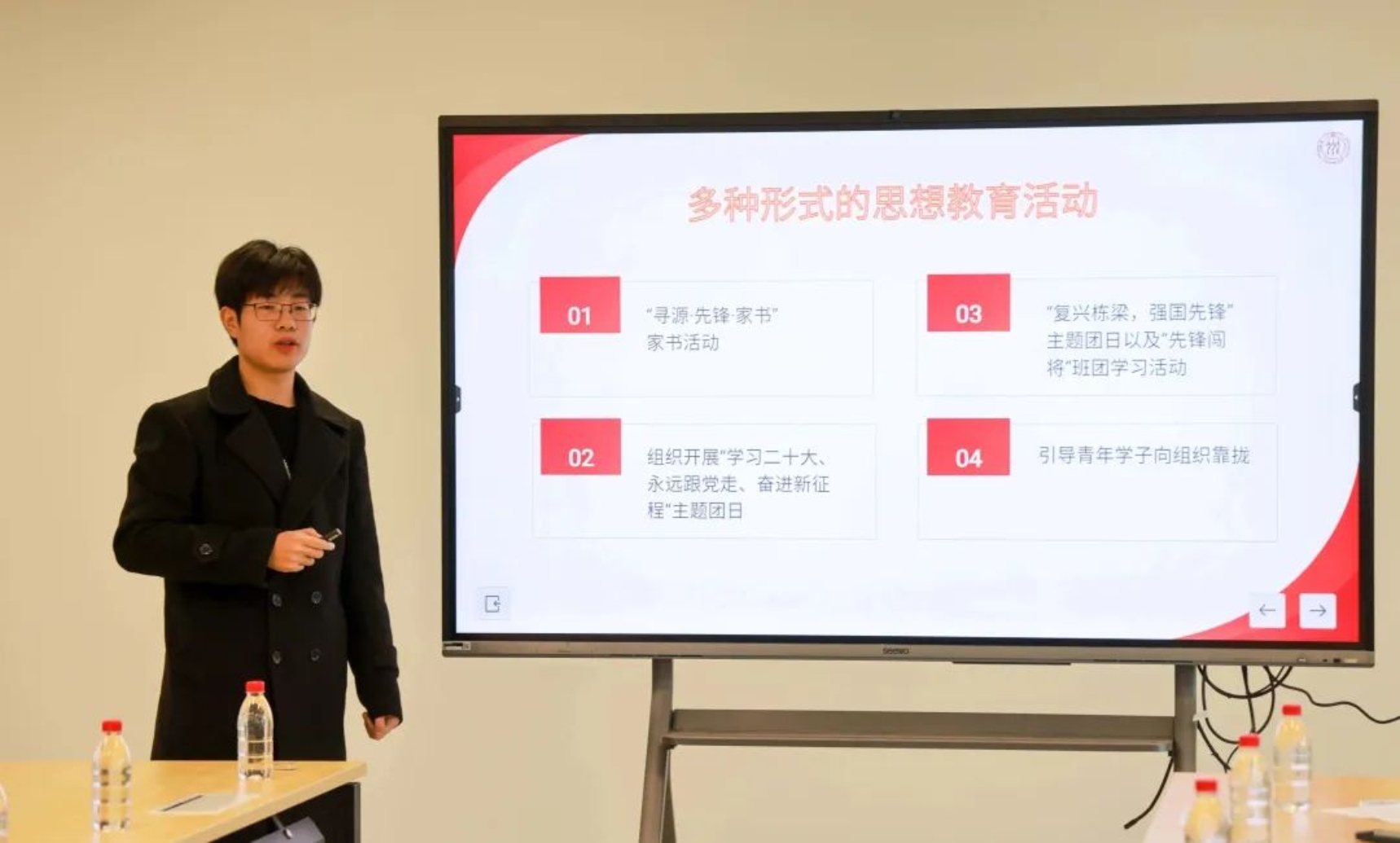 麻豆视频