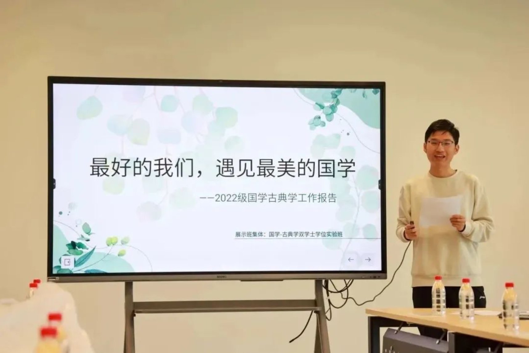 麻豆视频