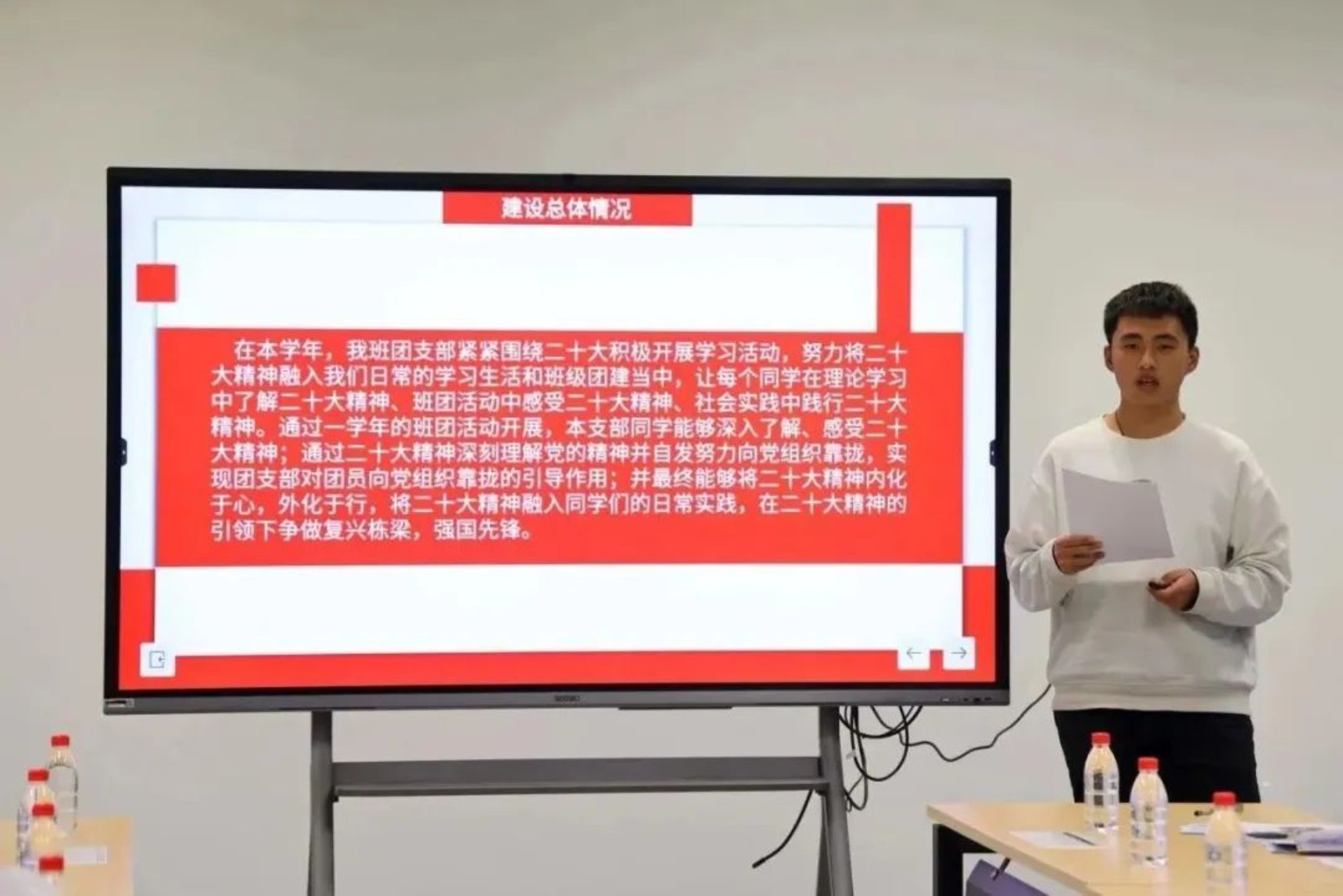 麻豆视频