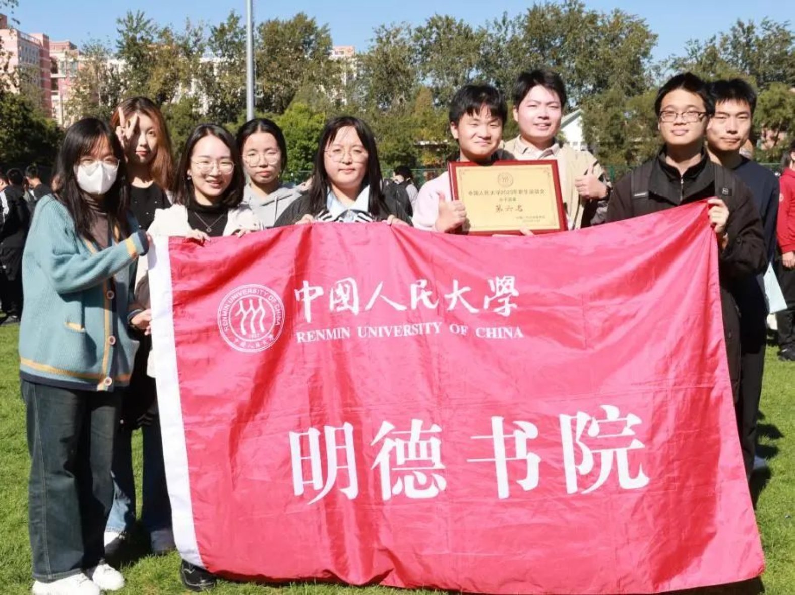 麻豆视频