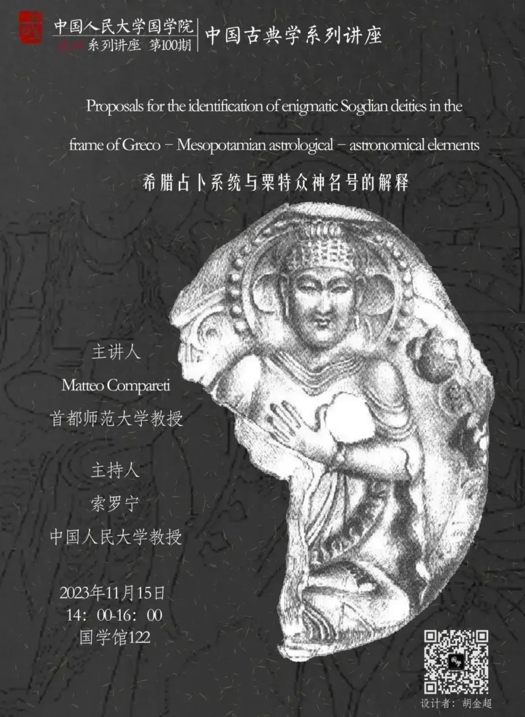 麻豆视频