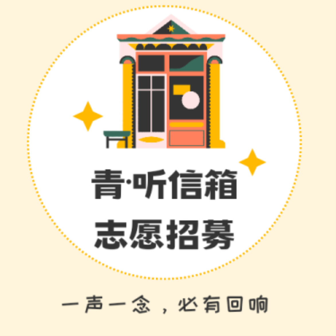 麻豆视频