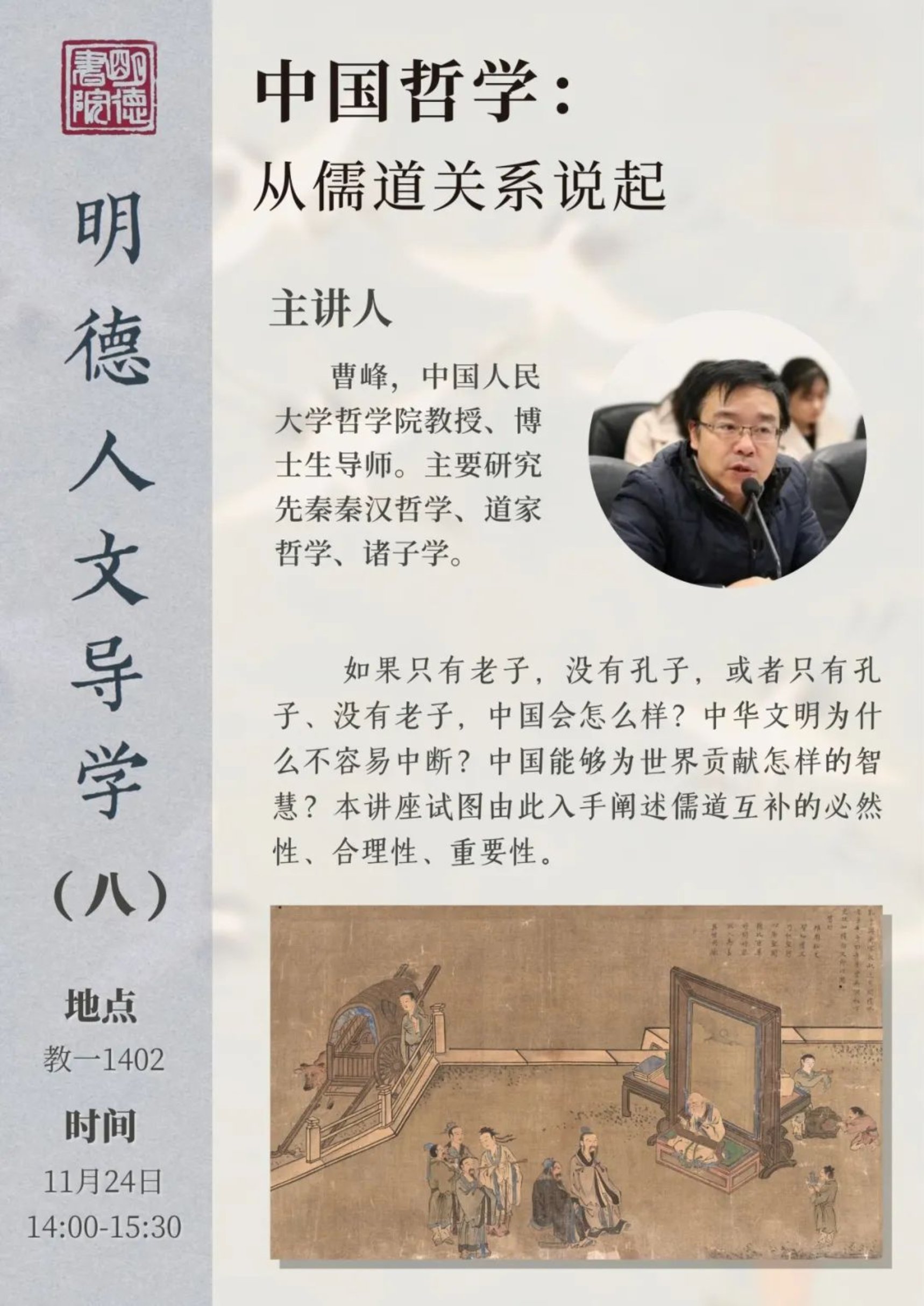 麻豆视频
