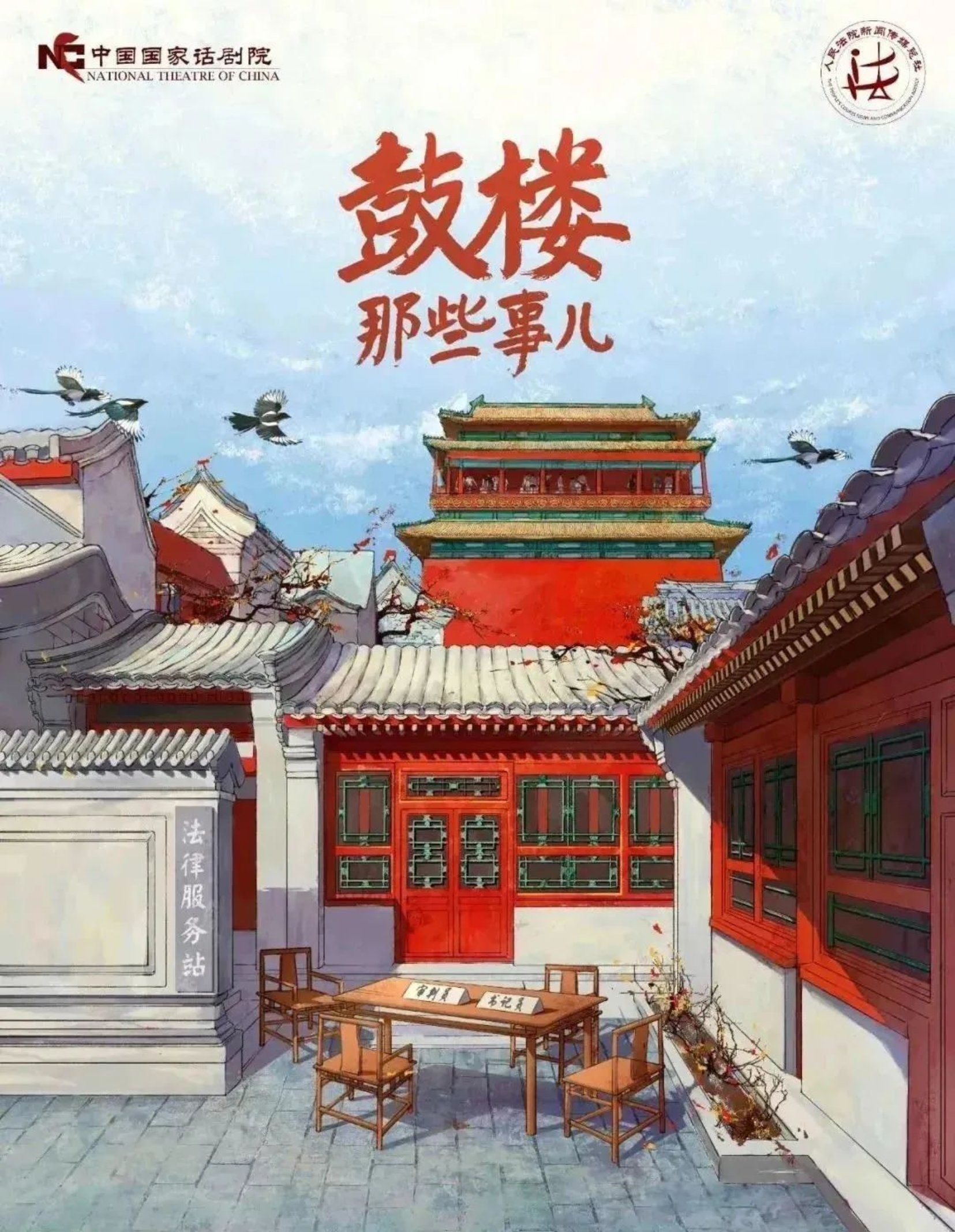 麻豆视频