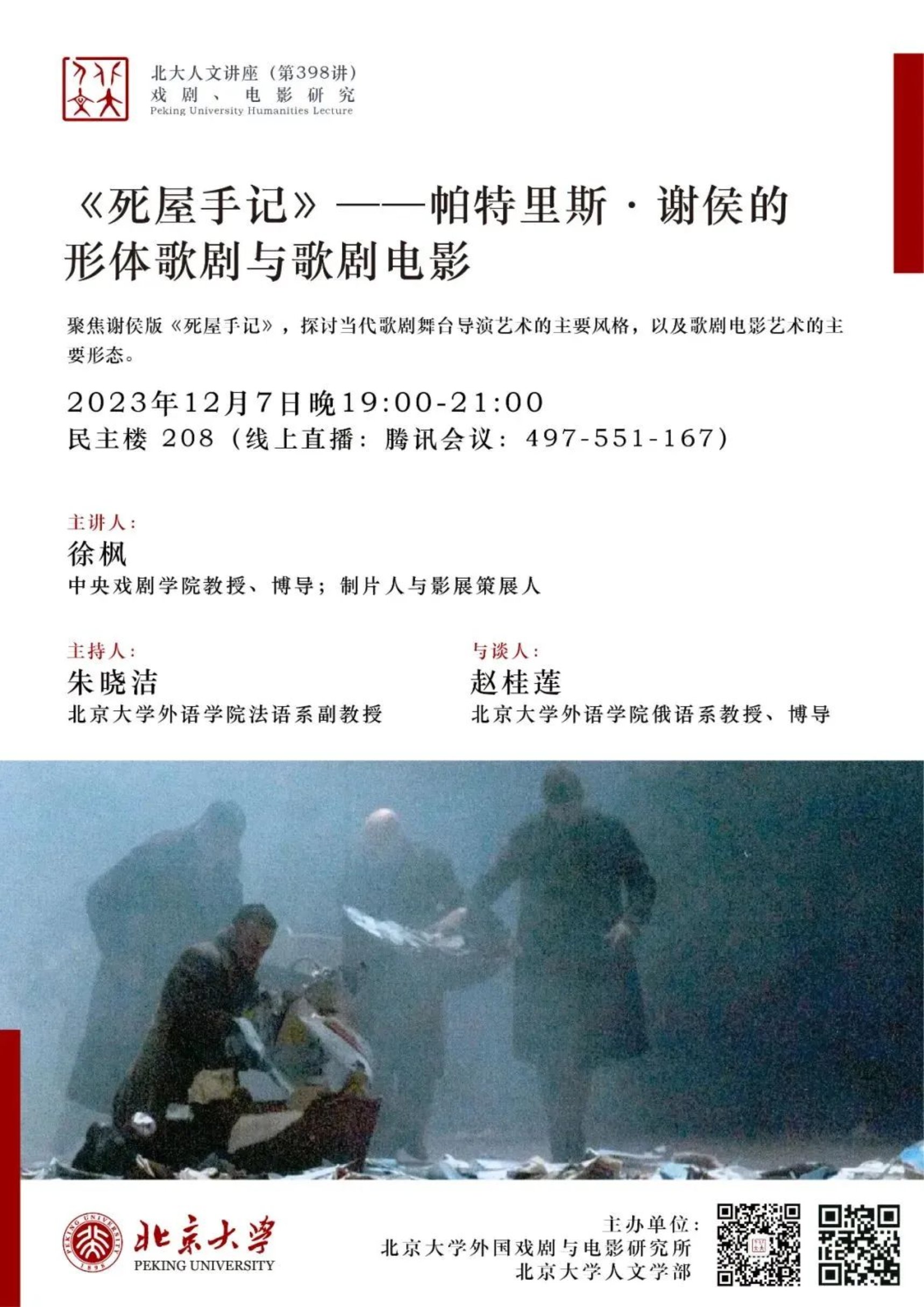 麻豆视频
