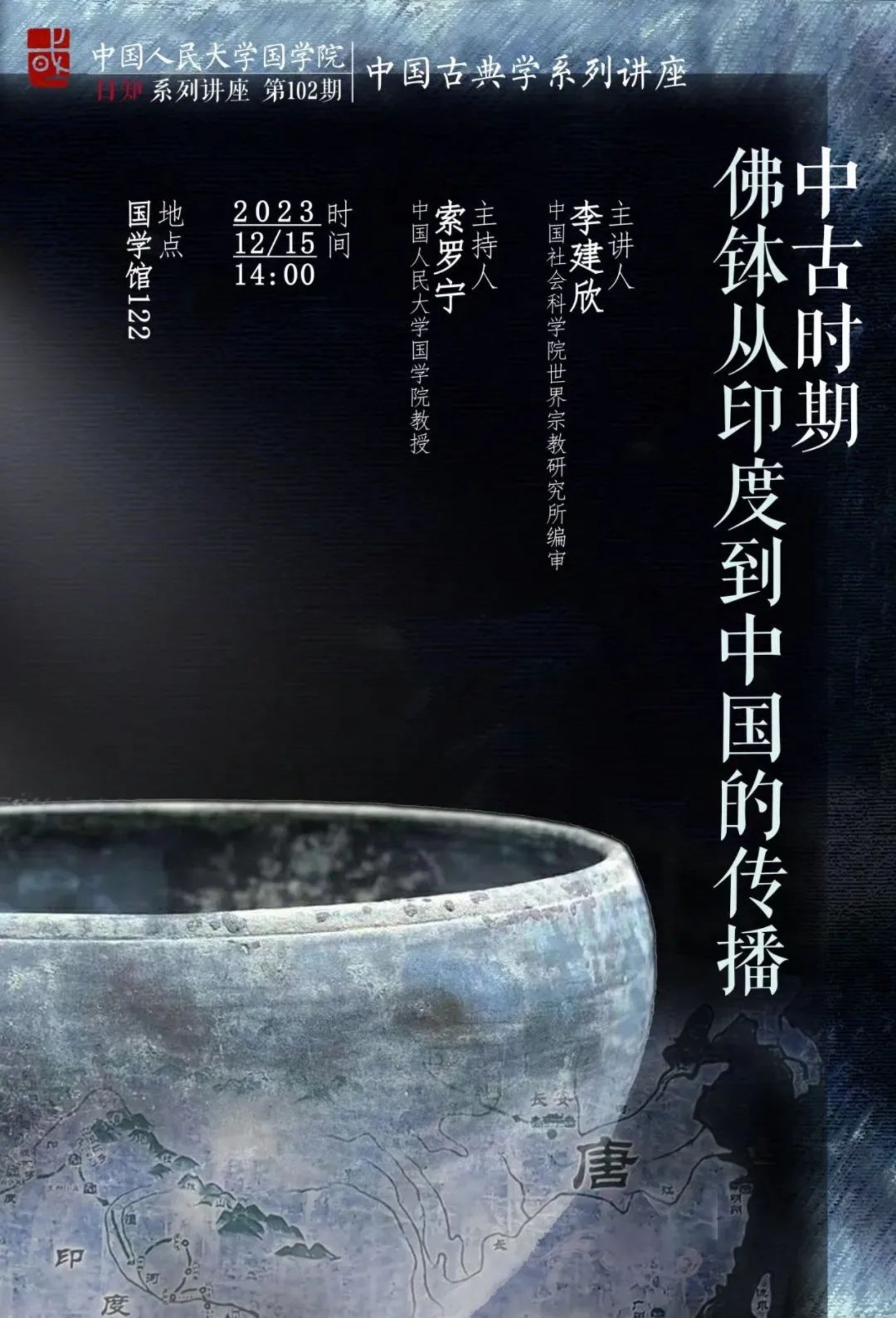 麻豆视频