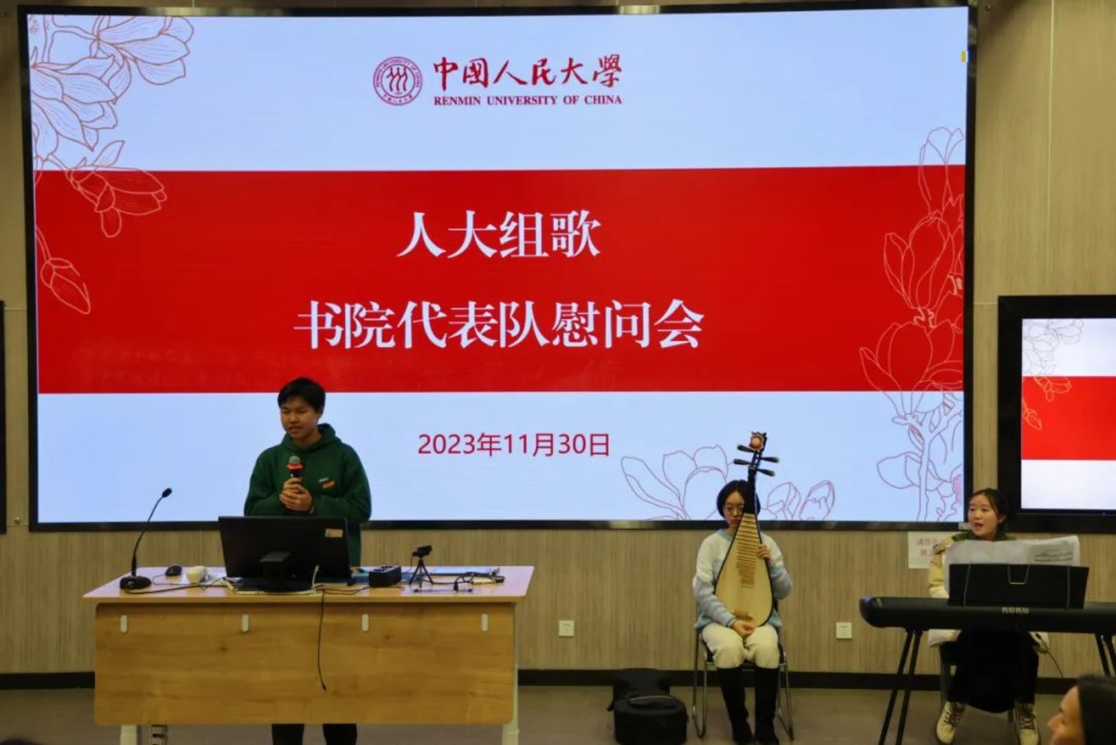 麻豆视频