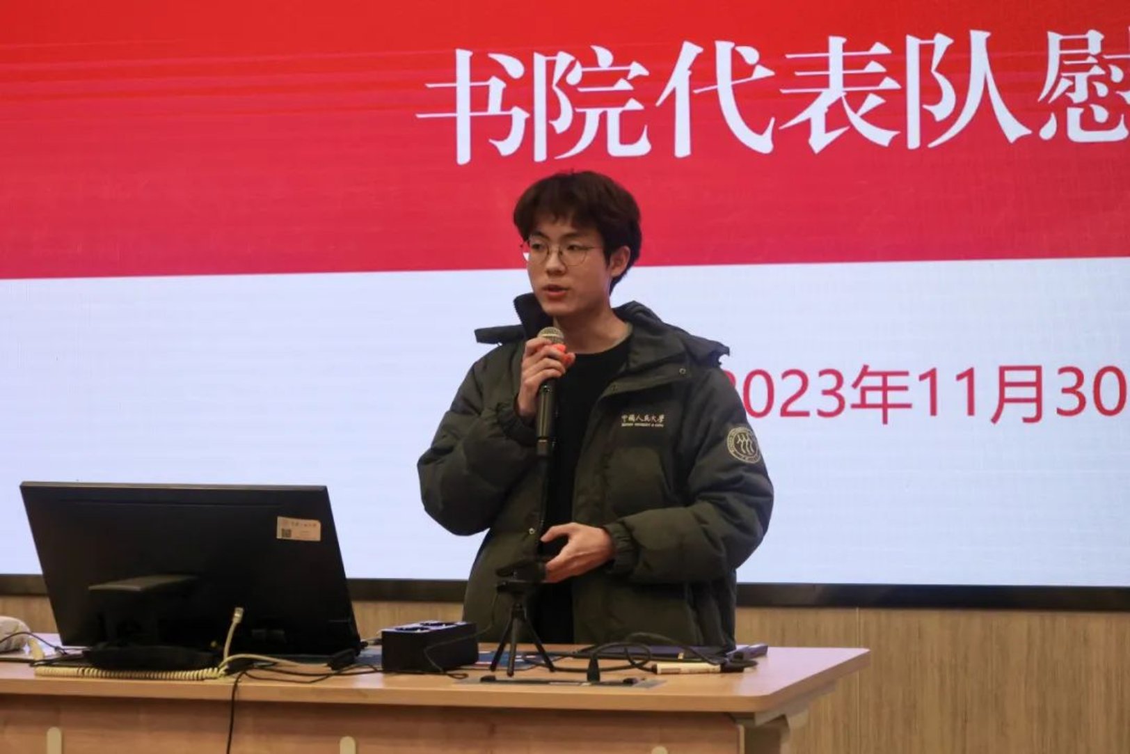 麻豆视频