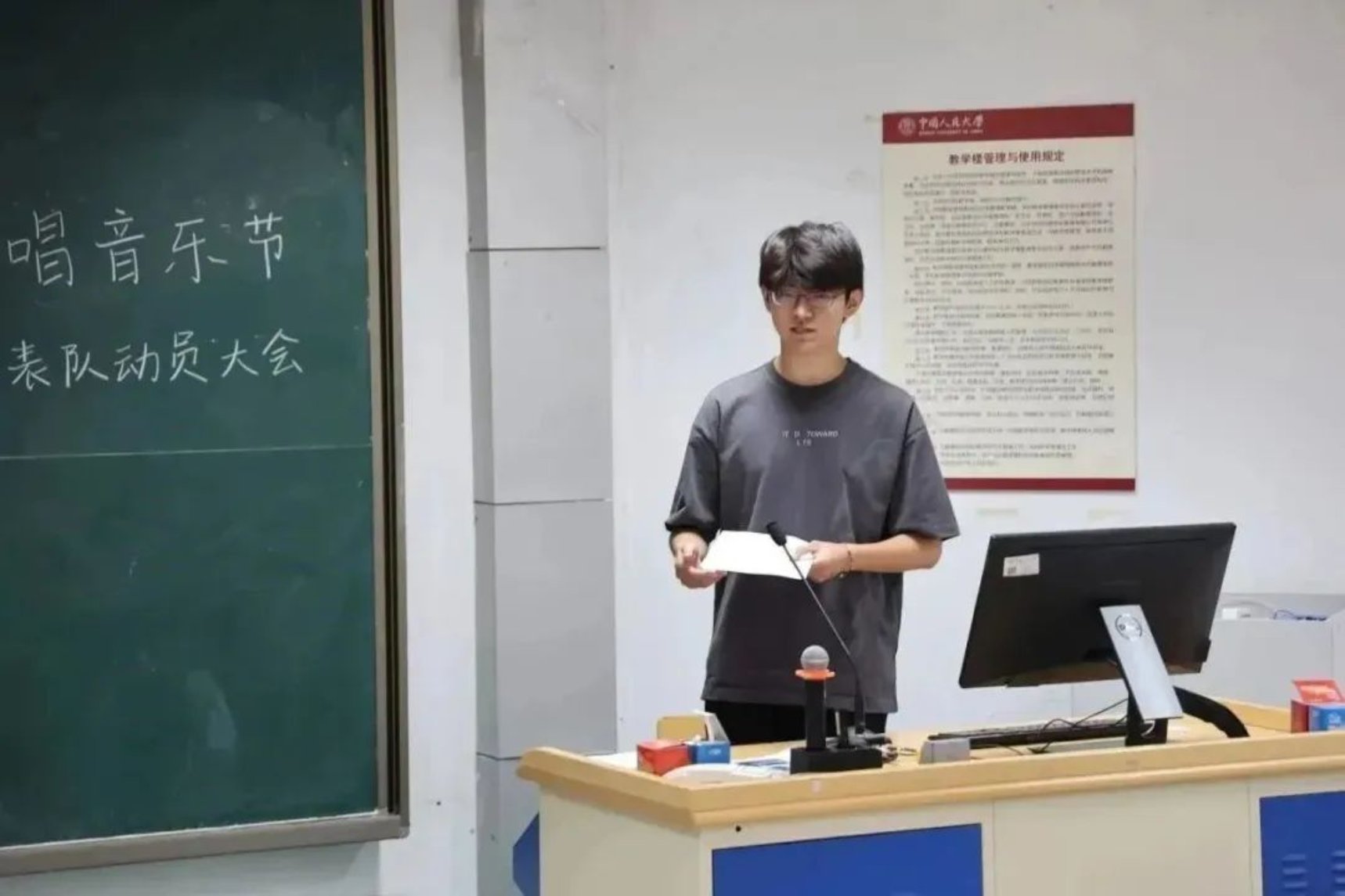 麻豆视频