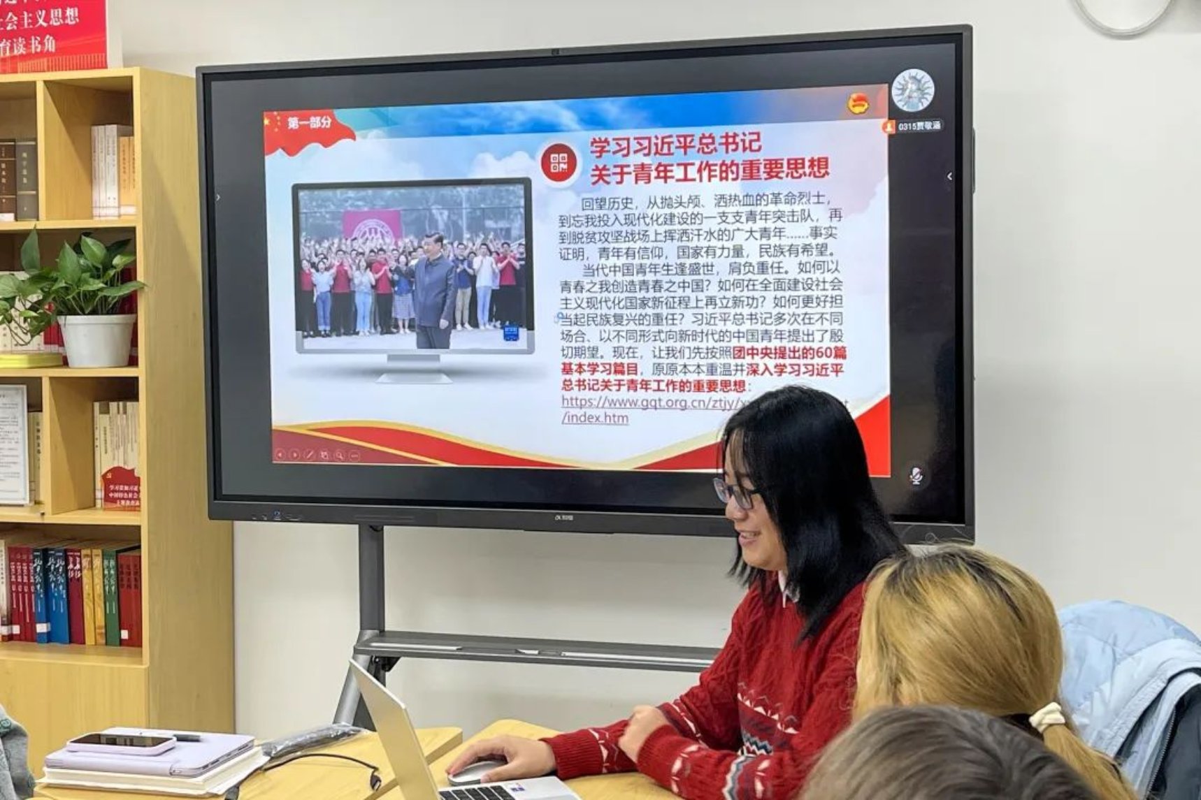麻豆视频