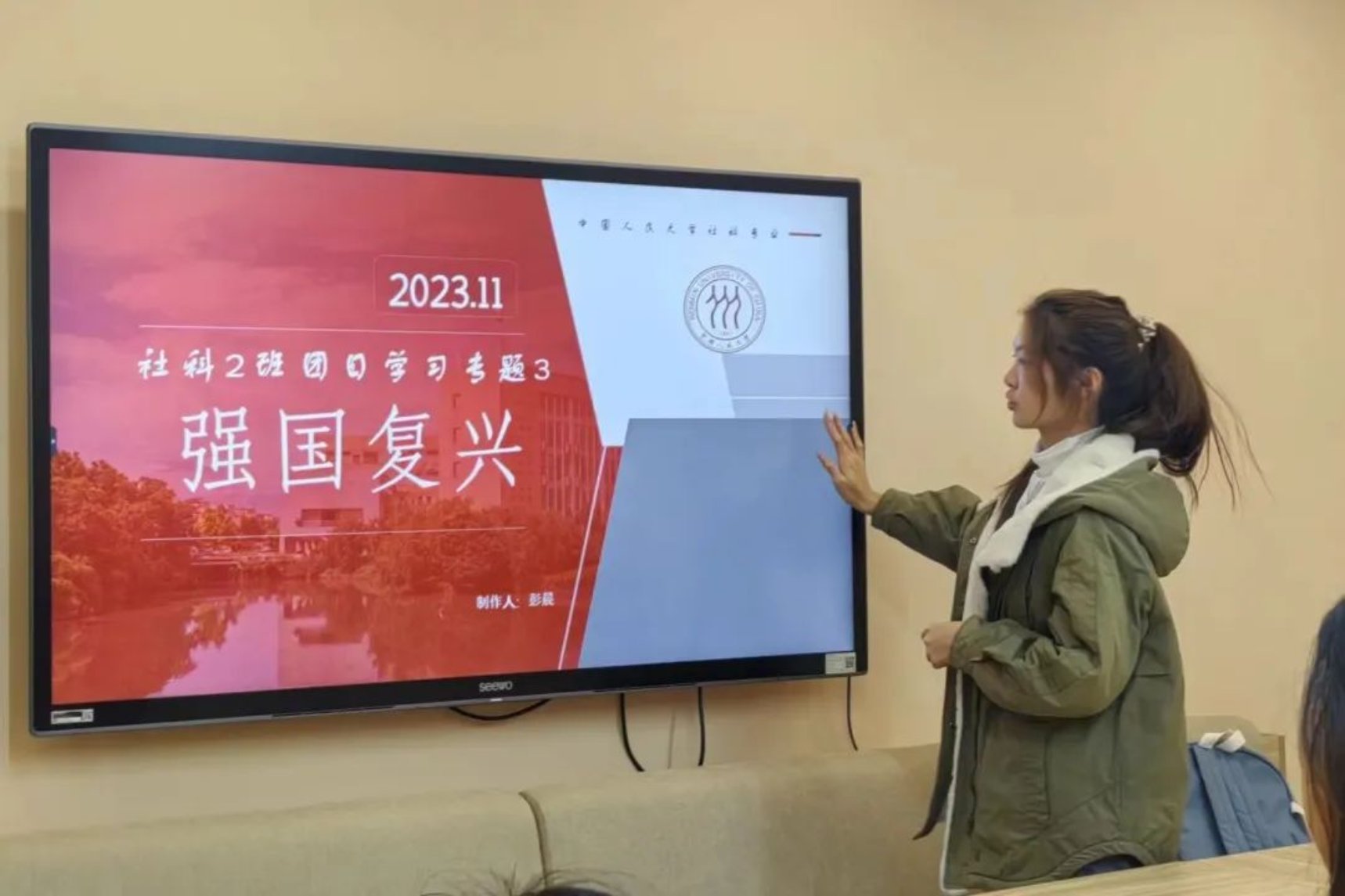 麻豆视频