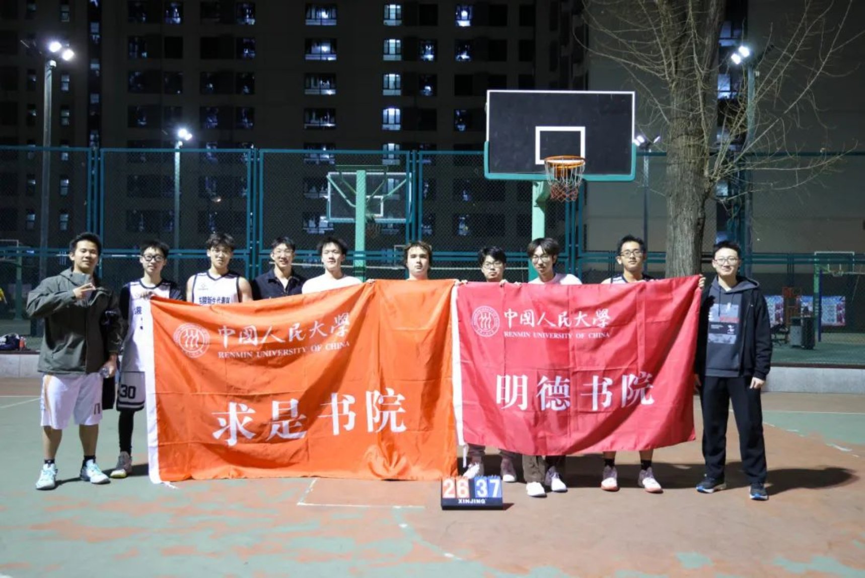 麻豆视频