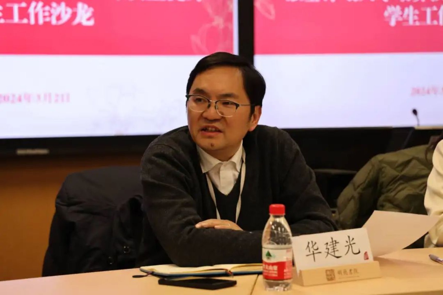 麻豆视频